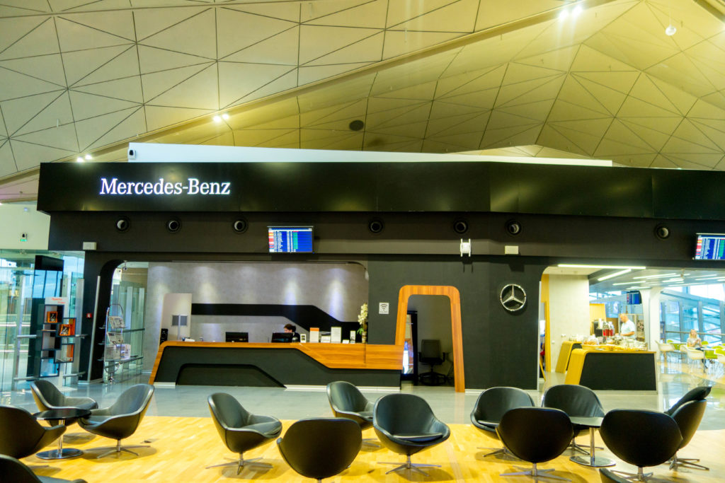 Mercedes-Benz Lounge St. Petersburg Pulkovo Airport
