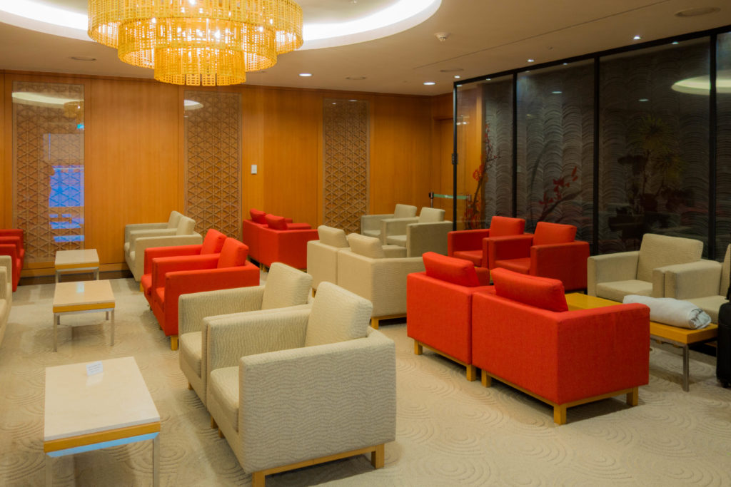 Airlines Association Lounge Seoul-Incheon