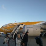 Ultra Low Cost auf der Langstrecke war… okay?