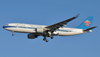 China Southern verlässt SkyTeam