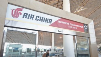 Review: Air China Lounge Peking