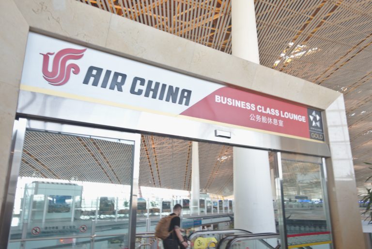 Review: Air China Lounge Peking